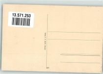 79733 W7883 Görwihl - Kirchstraße Warengeschäft Würth