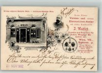 1070 Wien 7. Bezirk, Neubau 1902 BOAKC Geschäft Vereins und Ehrenzeichen Atelier Weidlich Kaiserstrasse 31