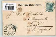 1070 Wien 7. Bezirk, Neubau 1902 BOAKC Geschäft Vereins und Ehrenzeichen Atelier Weidlich Kaiserstrasse 31