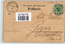 Braunsberg Braniewo 1895 BOAKC Vorläufer Druck 1880 - 1889 Braunsberg
