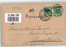 38364 W3338 Schöningen 1896 Gebrauchsspuren Lithograpie Post Bahnhof Kirche St. Lorenz Gasthaus Stadtkeller