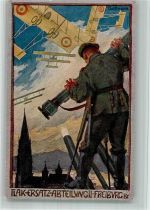 W7800 Freiburg im Breisgau sign. Wittmann Flak Ersatz-Abteilung Propaganda WK I 1917 BOAKC