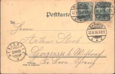 Grußkarte von 1900 mit aufmontierten Perlen Blume AK mit Perlen