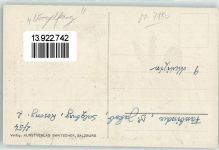 Anti - Maledetto, den Vogelfang hab ich mit anders vorgestellt Vogelfang 1954 Künstlerkarte
