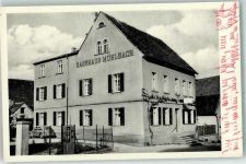 67814 W6765 Dannenfels , Pfalz - Gasthaus Mühlbach VW Käfer
