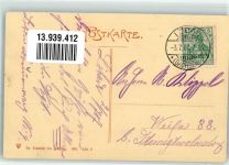 02708 O8700 Löbau 1907 - Realschule und Nicolaikirche