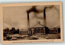 10115 W1000 Tegel - Fabrik August Borsig vor dem Oranienburger Tor 1837 DK 621.711