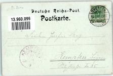 O8000 Dresden offiz. Karte Nr. 1 Architektur Hauptfront Jugendstil Kunstausstellung 1898