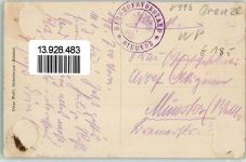 Neu Skalmierschütz Nowe Skalmierzyce Gebrauchsspuren Gruss von der deutsch russischen Grenze Kutsche Wachhäuschen Stempel Bahnhofsvorstand