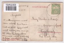 Balatonszemes AK mit Leporello ausziehbarer Papierstreifen