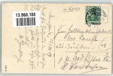 W6100 Darmstadt Jugendstil Ernst Ludwig Haus Kunstgeschichte Darmstadt 1909