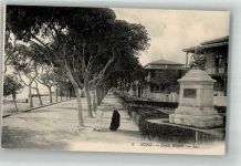 Suez Foto AK Denkmal Street Helene