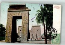 Karnak 1911 Foto AK Denkmal Phylon and Temple Marke bildseitig