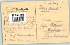 Luxembourg Luxemburg Foto AK Marienburg Feldpost WK I