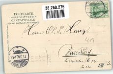 47533 W4190 Kleve , Niederrhein 1905 - Hotel Prinzenhof Kermisdahl