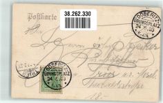 14727 O1831 Döberitz 1903 Künstlerkarte Barackenlager Truppen Übungsplatz Turm Lager Soldaten Uniform Gruss