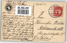 Malmö 1914 Foto AK Baltische Ausstellung 1914