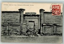 Theben Thebes 1919 Foto AK Medinet habu Marke bildseitig