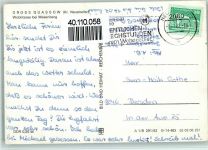 17237 O2081 Groß Quassow - Kanusportzentrum Woblitzsee 4-Bildaufnahme