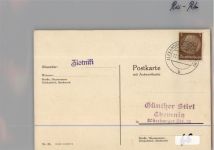 Alexandrow (Weichsel) Aleksandrów KEINE AK Landpoststempel