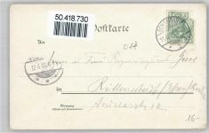 01855 O8361 Lichtenhain b Sebnitz - Lichtenhainer Wasserfall