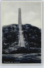 3951 Maarn - Pyramide Treppe