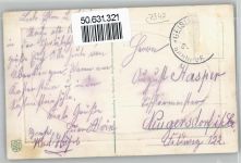 73337 W7347 Bad Überkingen - Gesamtansicht