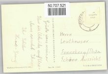 17459 O2235 Ückeritz , Usedom - Postamt, Gaststätte Fischerhütte, Waldweg zum Strand