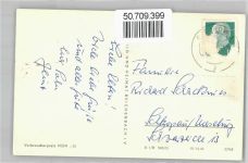 18273 O2600 Güstrow - Bahnhof , Sportschule