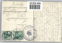 74865 W6951 Neckarzimmern - Burg Hornberg