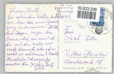 17419 O2251 Seebad Heringsdorf - Mehrfachansicht