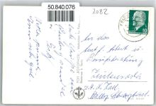 17258 O2082 Feldberg , Meckl - Haussee