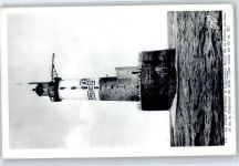 29770 Plogoff - Leuchtturm