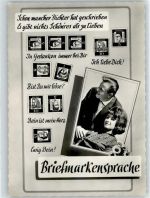 Amag No. 9027/10 Briefmarkensprache