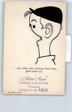 mit beweglicher Kette, Werbung Salon Suren Paderborn Mechanik