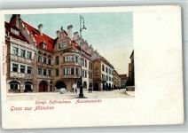 W8000 München Kgl. Hofbräuhaus Aussenansicht Hofbräuhaus