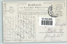 Die Linde auf der Senftenburg - Schulverein Nr. 143 Kernstock Reihe Nr. 4 Baum