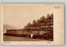 Yogyakarta Jogjakarta - Boroboedoer Tempelanlage