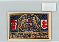 36269 W6433 Philippsthal (Werra) - Notgeld Marktbrunnen Marktplatz Ballspiel
