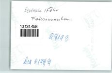 25938 W2270 Utersum FOTO KEINE AK Friesentanzgruppen
