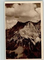 Bild 160 Zugspotze WHW Deutschlandserie Gebrauchsspuren