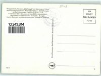 83486 W8243 Ramsau b. Berchtesgaden - Gasthaus Pension Zipfhäusl mit Watzmann