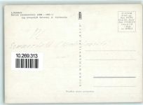 Sommerfeld Lubsko - Ratusz renesansowy