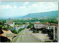 Tiflis