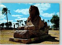Memphis - Alabaster Sphinx