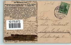 WK I Feldzkizze - Schlacht bei St. Quentin Gefecht WK I und WK II 1914 Künstlerkarte