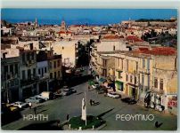 Rethymnon