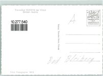 9530 Bad Bleiberg - Schwimmbad