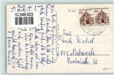52531 W5132 Palenberg - Schwimmbad Brunnen am Rathaus