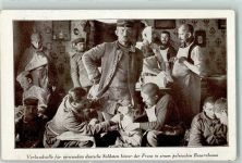 Tschenstochau Czestochowa - Verbandstelle für verwundete deutsche Soldaten